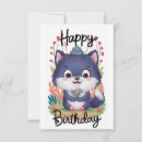 Search for wolf birthday cards Colourful