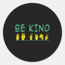 Search for anti bully stickers Be kind