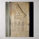 Search for limestone art Ancient