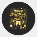 Search for new meme stickers 2026