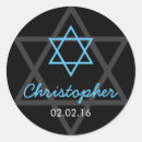 Search for bar mitzvah Elegant