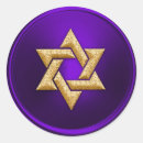 Search for star envelope seals Bar mitzvah