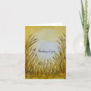 Search for watercolor sunset cards Blank