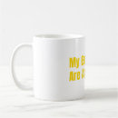 Search for algorithm mugs Artificial intelligence