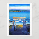 Search for province postcards Landscape