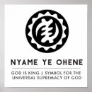 Search for god king posters Christianity