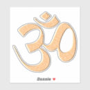 Search for mandala om stickers Sanskrit