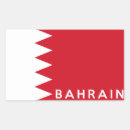 Search for bahrain stickers Country