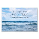 Search for calligraphy posters Bible verse