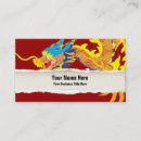 Search for chinese business cards Red