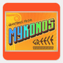 Search for vintage greece stickers Island