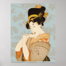 Search for geisha art Retro