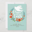 Search for peace on earth photo cards Script