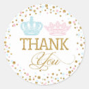 Search for prince or princess stickers Royal