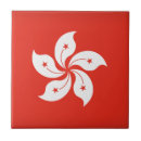 Search for china tiles Flower