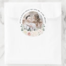 Search for champagne stickers Spring  unique chic peony