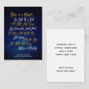 Search for blue sky christmas cards Religious