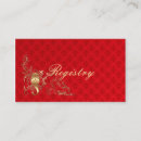 Search for texture pattern invitations Red