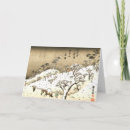 Search for hiroshige cards Winter