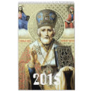 Search for icon calendars Faith
