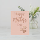 Search for your mom postcards Minimal