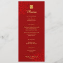 Search for chinese wedding menus Oriental