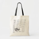 Search for barking bags Pet