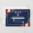Search for bat mitzvah Star of david