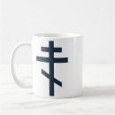 Search for russian orthodox mugs Cross