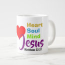 Search for lord jesus mugs Heart