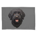 Search for dad pillowcases Black