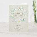 Search for watercolour easter cards Daffodils