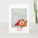 Search for no peeking christmas cards Funny