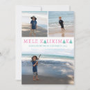 Search for maui christmas cards Mele kalikimaka