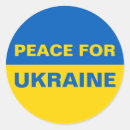 Search for peace round stickers I stand with ukraine