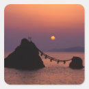 Search for asia stickers Sunrise