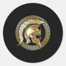 Search for gladiators stickers Workout