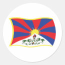 Search for dalai lama stickers Flag