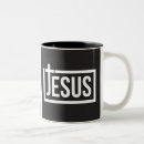 Search for unique christian gifts Bible