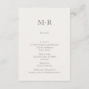Search for intimation Minimalist