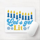 Search for hanukah mousepads Chanukkah