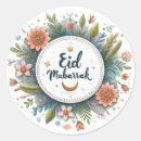 Search for eid mubarak stickers Muslim