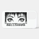 Search for manga iphone cases Japanese