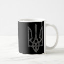 Search for national pride mugs Kyiv