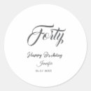 Search for forty stickers 10 20 30 40