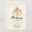 Search for dinner party invitations Pumpkin