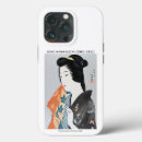 Search for e iphone 7 cases Woodblock