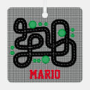 Search for racing truck christmas tree decorations Boy