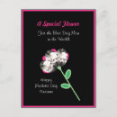 Search for pretty postcards Blossom