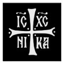 Search for orthodox posters Cross